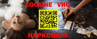 прущие грибы Новодвинск