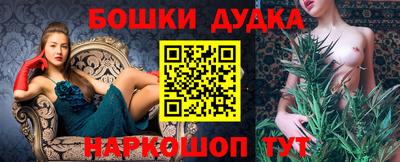 ALPHA PVP Новокубанск
