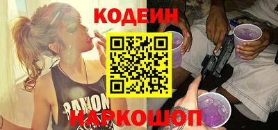 герыч Нягань