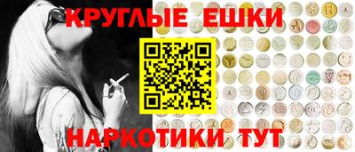 герыч Нягань