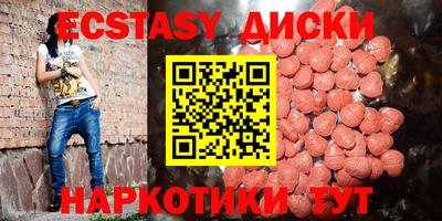 герыч Нягань