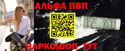 прущие грибы Новодвинск