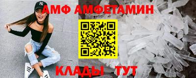 герыч Нягань
