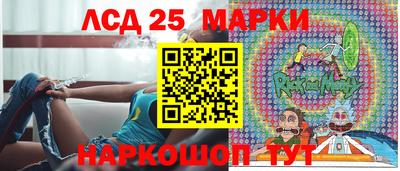 ALPHA PVP Новокубанск
