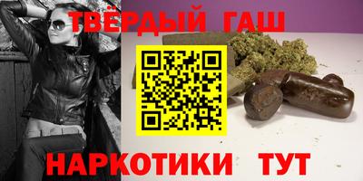 прущие грибы Новодвинск