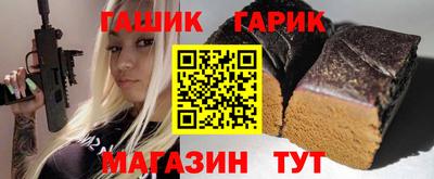 прущие грибы Новодвинск
