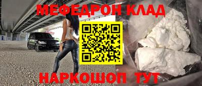 прущие грибы Новодвинск